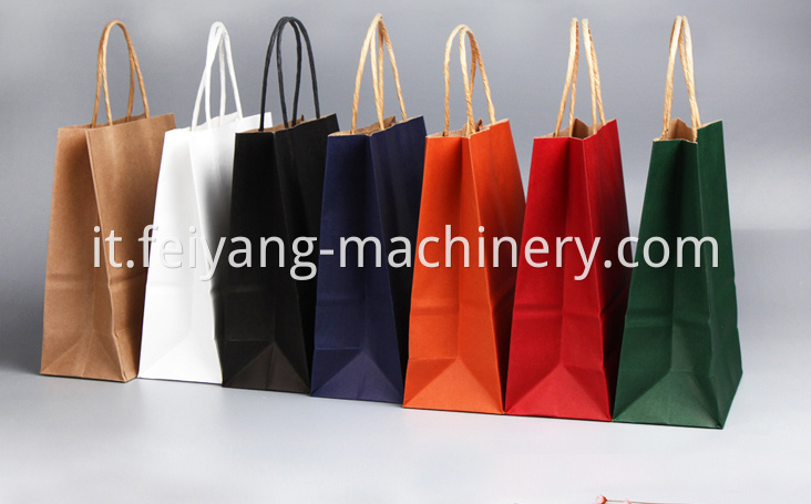 Full auto paper bag machine2
